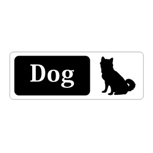 猫狗用杂货 柴犬 狗狗
