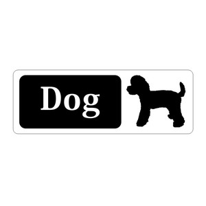 猫狗用杂货 贵宾狗/贵宾犬 狗狗