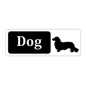 猫狗用杂货 腊肠犬 狗狗