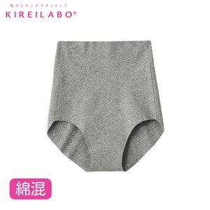 グンゼ　キレイラボ　KIREILABO　完全無縫製 綿混 レギュラーショーツ