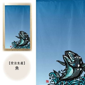 暖帘 宇宙 85 x 150cm 日本制造