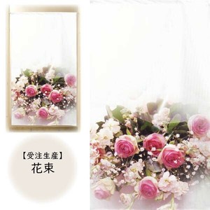 Japanese Noren Curtain Bouquet Of Flowers 85 x 150cm Made in Japan