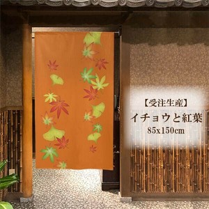 Japanese Noren Curtain Red Leaves 85 x 150cm Made in Japan