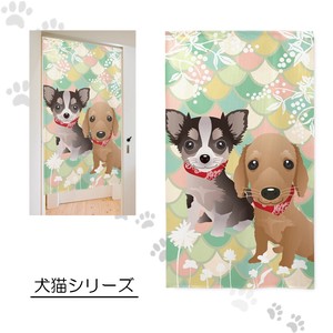 Japanese Noren Curtain Chihuahua 85 x 150cm Made in Japan