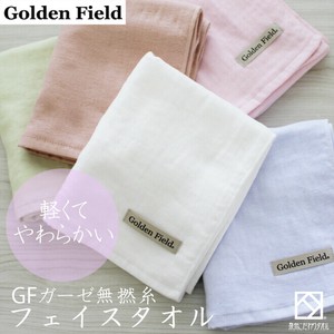 洗脸毛巾 纱布