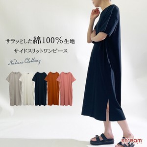 T-shirt Slit Spring/Summer One-piece Dress NEW