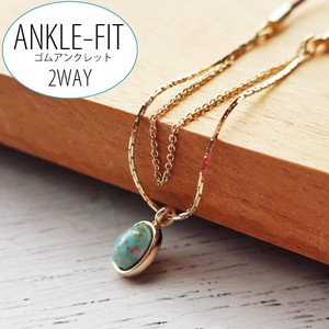 Anklet Jewelry Made in Japan