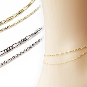 Anklet Nickel-Free Layering Jewelry Simple Made in Japan