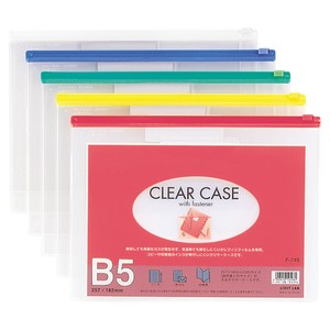 文具/办公用品 B5尺寸