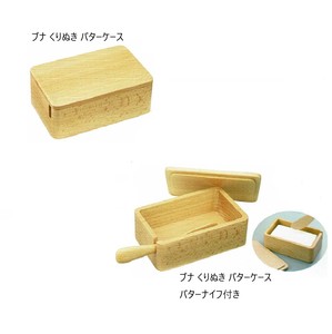 Seasoning Container Wooden