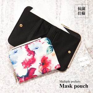Animal Watercolor flower Mask Pouch Ladies Antibacterial Pouch