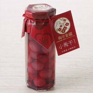 【生産地：日本】長谷小梅干昔ながらの紫蘇／漬液 / Pickled Small plums with Pickling liquid
