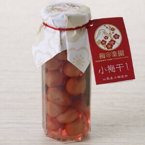 【生産地：日本】長谷小梅干し昆布漬／漬液入 / Pickled Small plums and Kombu with Pickling liquid