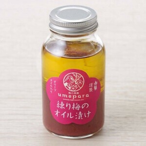 【生産地：日本】長谷練り梅のオイル漬け
