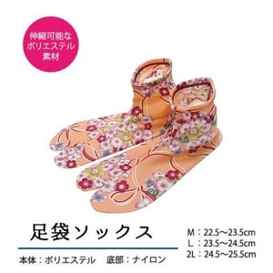 【ポリエステル】【伸縮】足袋ソックス 桜結び ピンク 3サイズ