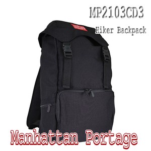 Manhattan Portage マンハッタンポーテージ Hiker Backpack 2103CD3【JAPAN SALES ONLY】