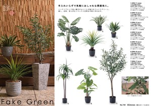 フェイクグリーン 観葉植物　 造花 植物 インテリア　大型　リビング 玄関　植木鉢　グリーン