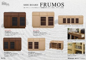 フルモス 120サイドボード　リビングボード　キャビネット　収納家具【代引不可】