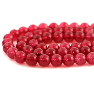 Gemstone Red 8 ~ 8.5mm