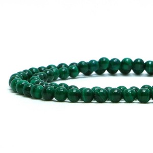 Gemstone 4mm