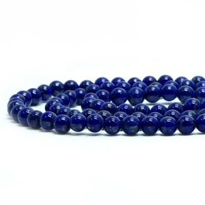 Gemstone 4mm