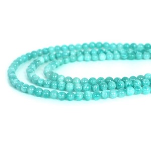 Gemstone 4mm