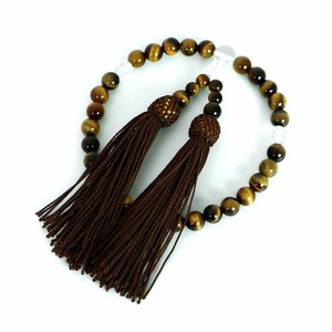 Religious/Spiritual Item