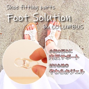 内反サポート　内反小趾　痛み緩和　クッション効果　女性用　日本製