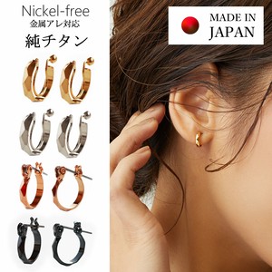 Clip-On Earrings Gold Post Earrings black Jewelry Men's Made in Japan