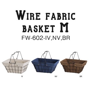 Casual Taste Wire Basket Ornament Wire Fabric Basket