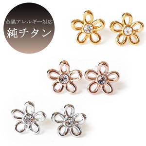 Pierced Earrings Titanium Post Rhinestone Jewelry Made in Japan