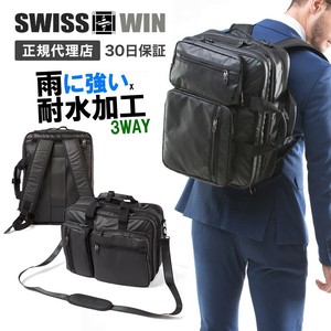 当社別注 3wayビジネスバッグ SW26141