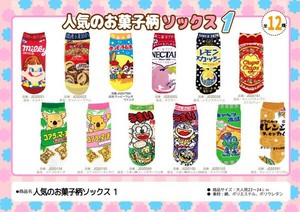 「靴下」人気のお菓子柄ソックス1