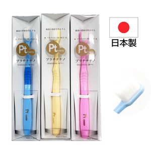 Toothbrushe for adults Made in Japan
