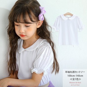 Short Sleeve Cut And Sewn Blouse 1 Color 100 cm 1 40 cm Children's Clothing Girl