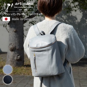 Backpack Cattle Leather Lightweight Genuine leather Casual Soft Leather