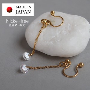 Clip-On Earrings Gold Post Earrings Nickel-Free Made in Japan