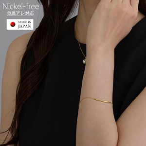 Gold Bracelet Pearl Jewelry Made in Japan