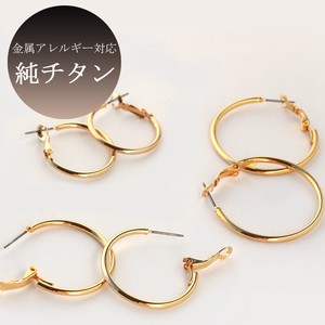 Pierced Earrings Titanium Post Jewelry Ladies 3cm Made in Japan