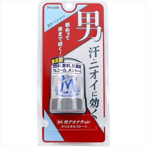 シービック　デオナチュレ 男クリスタルストーン 60g 【 制汗剤・デオドラント 】