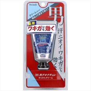 シービック　デオナチュレ 男さらさらクリーム 45g 【 制汗剤・デオドラント 】