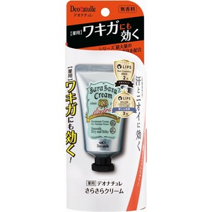 シービック　デオナチュレ さらさらクリーム 45g 【 制汗剤・デオドラント 】