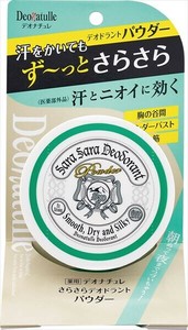 シービック　デオナチュレ さらさらデオドラントパウダー 15g 【 制汗剤・デオドラント 】