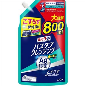ライオン　ルックプラス バスタブクレンジング 銀イオンプラス つめかえ用 大サイズ 800ml