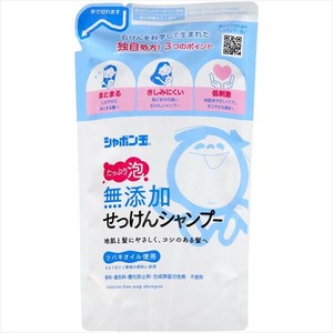 シャボン玉石けん　シャボン玉 無添加せっけんシャンプー 泡タイプ 詰替【 シャンプー 】
