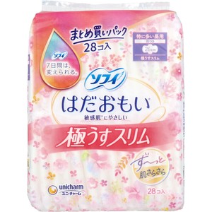 ソフィ はだおもい 極うすスリム 特に多い昼用 羽つき 26cm 28個入【生理用品】
