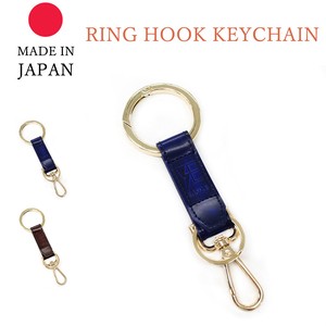 Key Ring Key Ring Advan Leather Genuine Leather Made in Japan