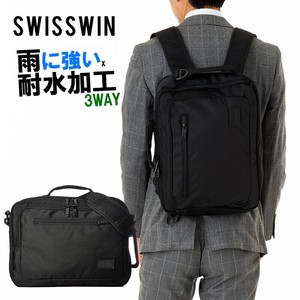 ビジネスバッグ バッグパック ブリーフケース 3way swe1018