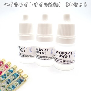 Material Herbarium Ballpoint Pen 5ml 3-pcs set