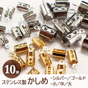 Material 3-Size Stainless Steel 10-pcs